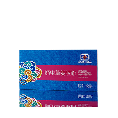 游仙调经养气汤